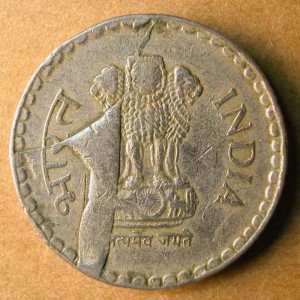 elongate_cud_1994_India_5rs_obv